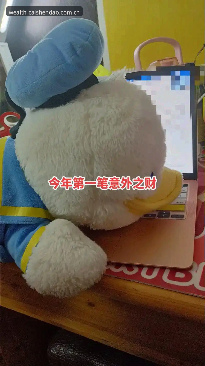 资深玩家分享财神到棋牌玩法介绍攻略：从入门到精通的实战心得