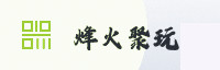 Partner