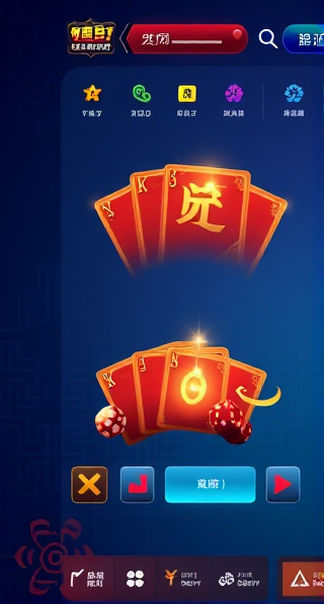 轻松开玩，即刻下载